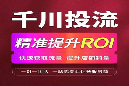 百度推广优化实战技巧与案例解析